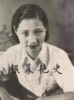国产精品婷婷久青青原